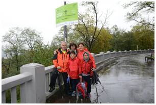 Foto 230 de la avituallamiento y mirador - Galería de la Subida a Artxanda 2019